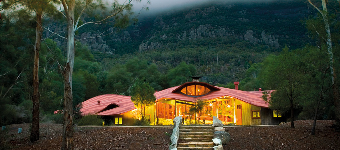 Brambuk Aboriginal Cultural Centre